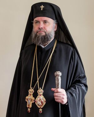 His Eminence Nicolae (Condrea)